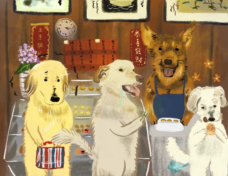 Illustration of dogs working in a bakery decorated for Lunar New Year